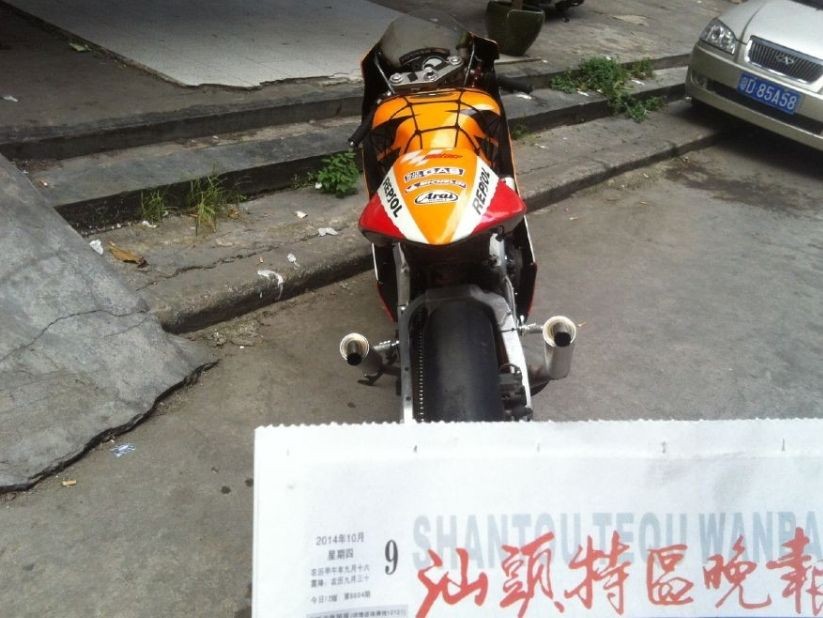 QQ图片20141009161410.jpg