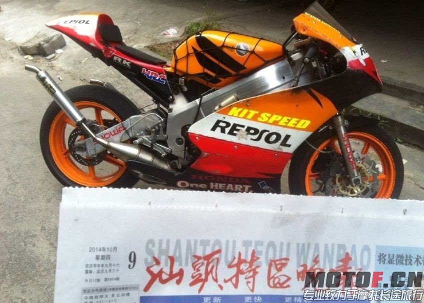 QQ图片20141009161434.jpg