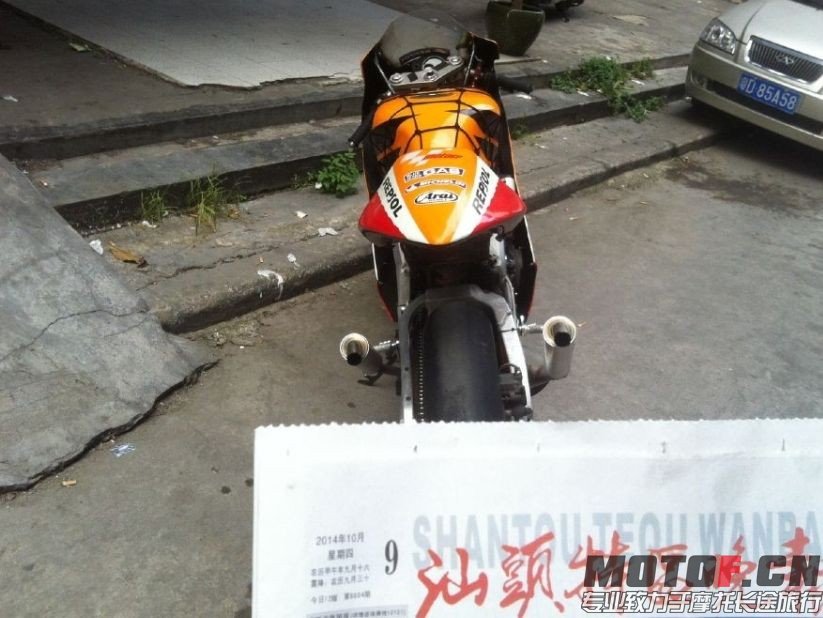 QQ图片20141009161410.jpg