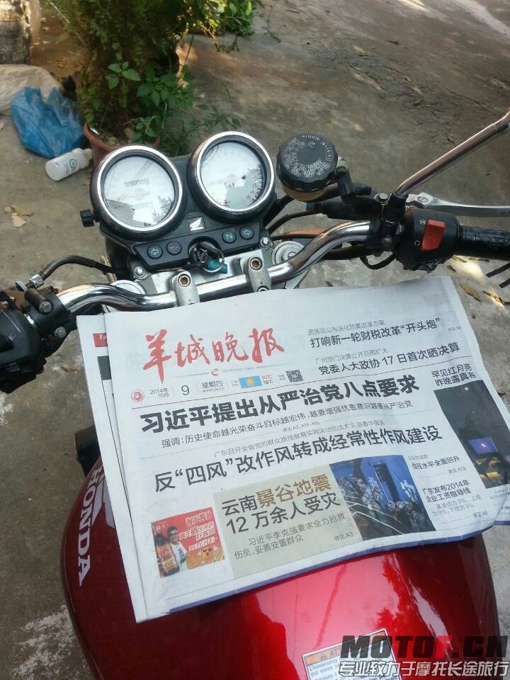 image.jpg