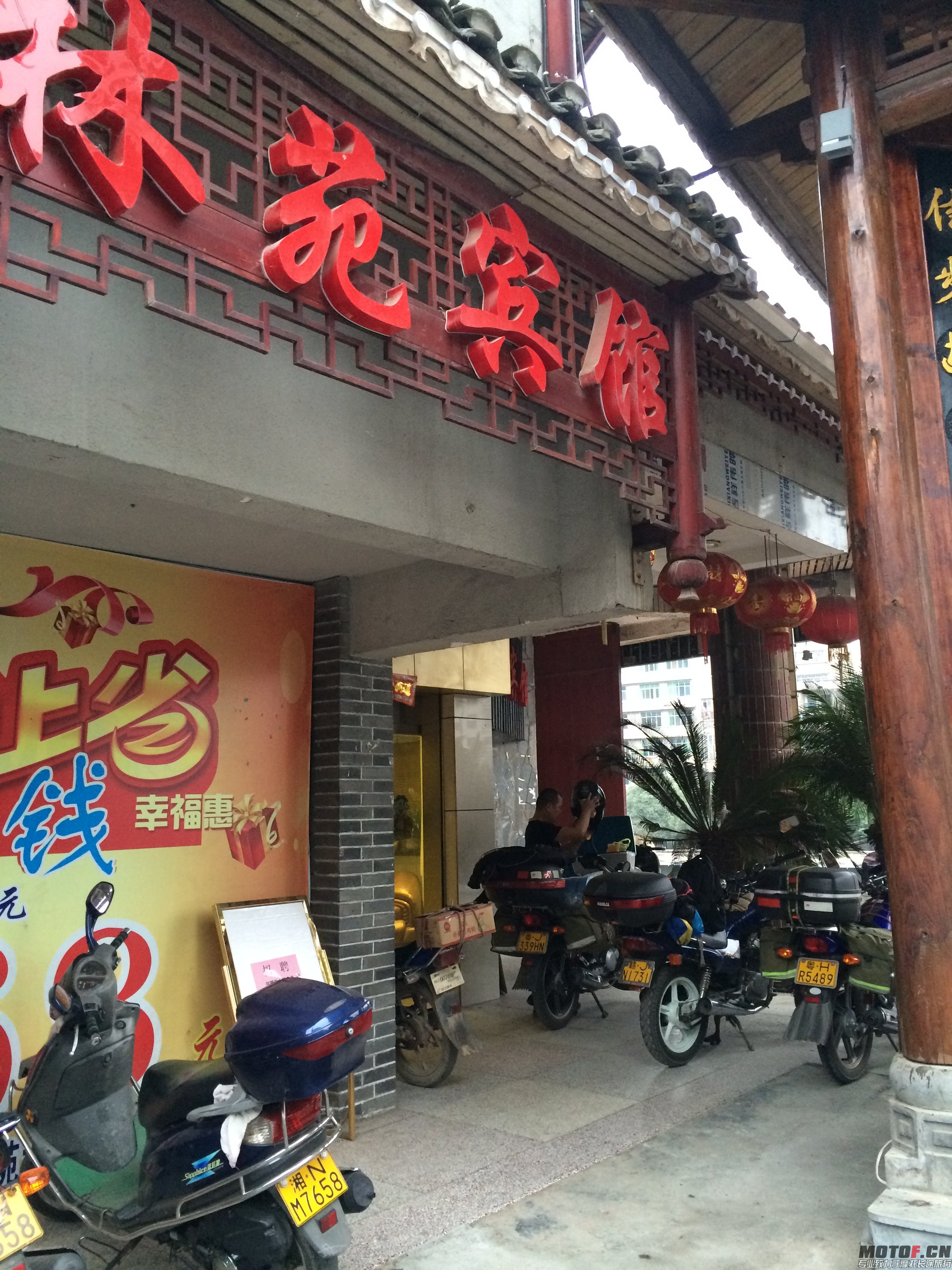 照片 071.jpg