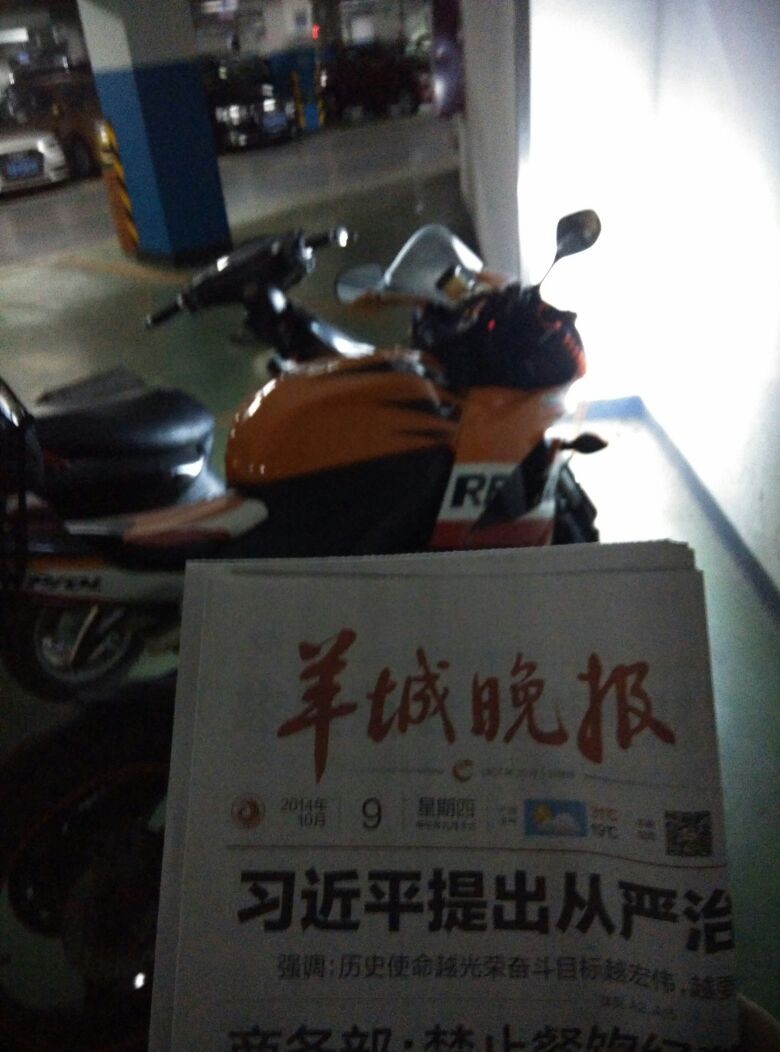 QQ图片20141009014320.jpg