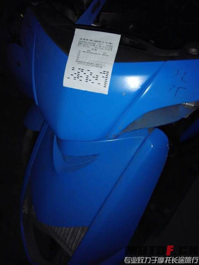 QQ图片20141010051106.jpg