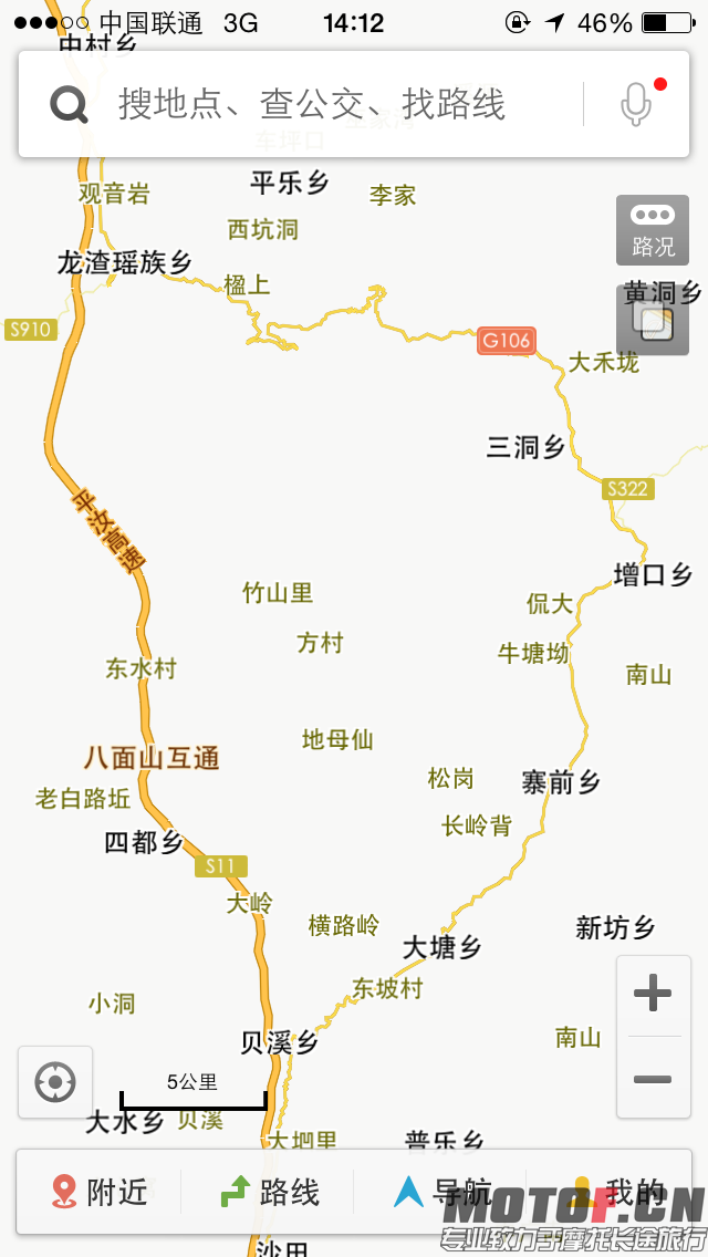 IMG_2203.PNG