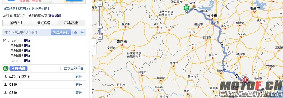路线.jpg