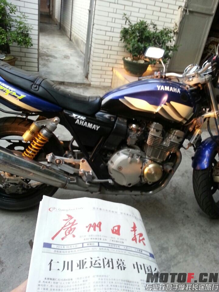 QQ图片20141005173320.jpg
