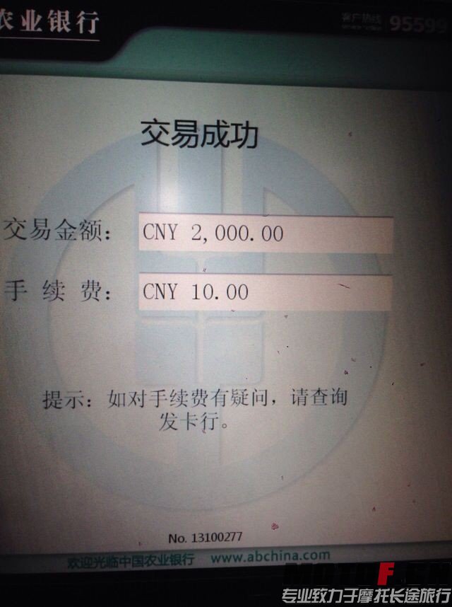 QQ图片20030218171623.jpg