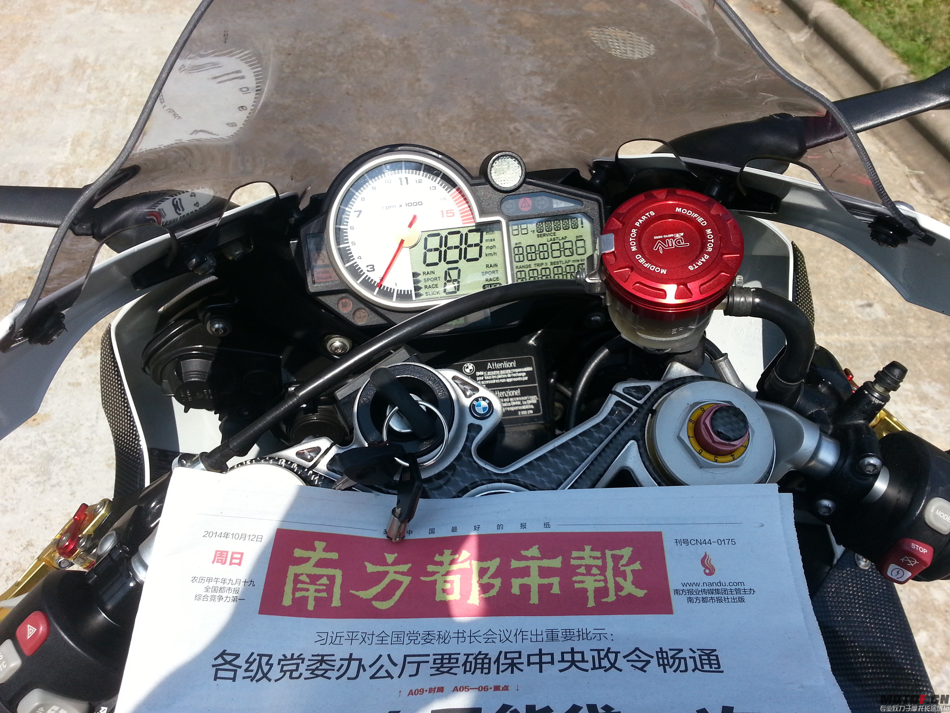20141012_131617.jpg