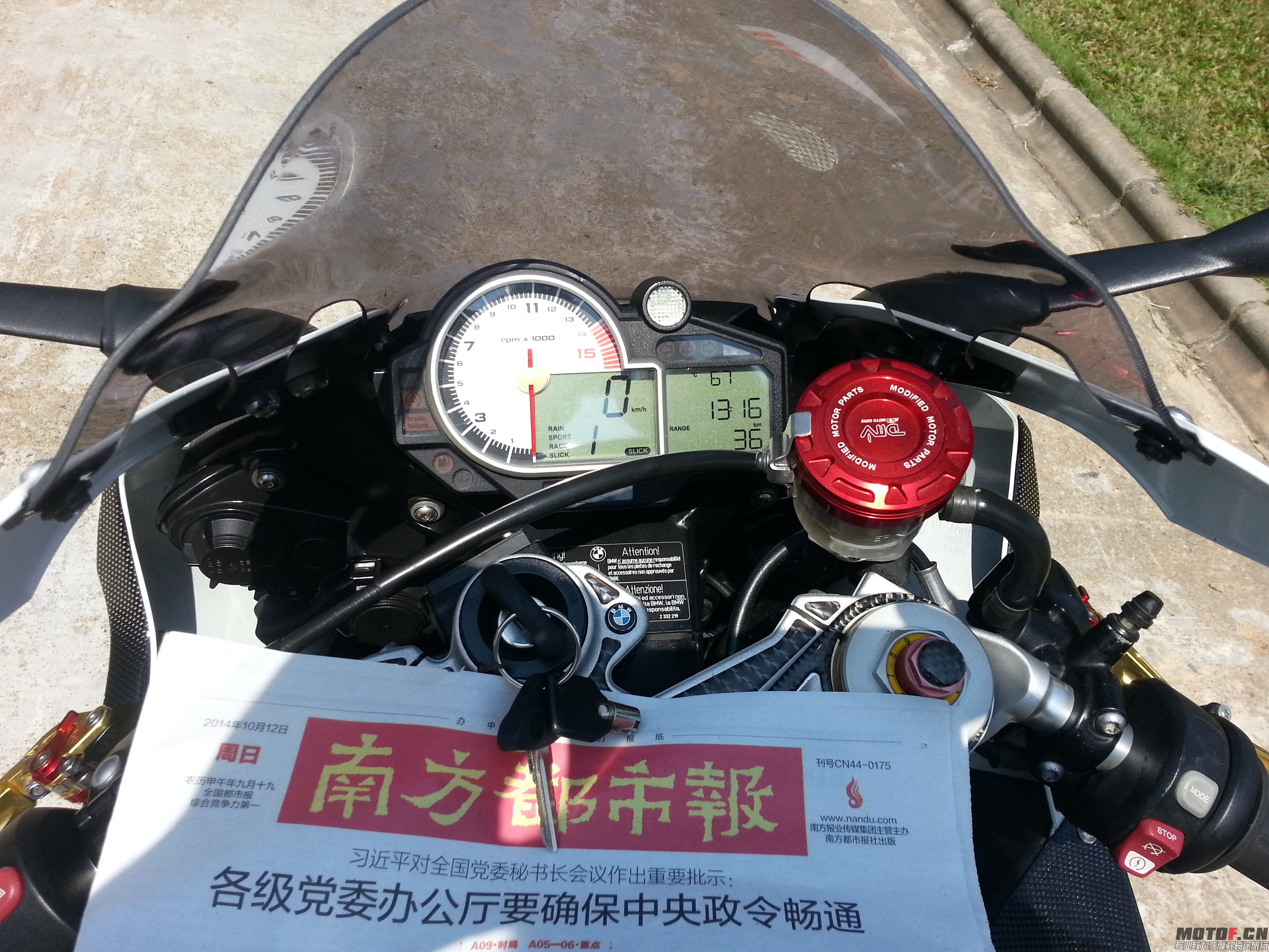 20141012_131725.jpg