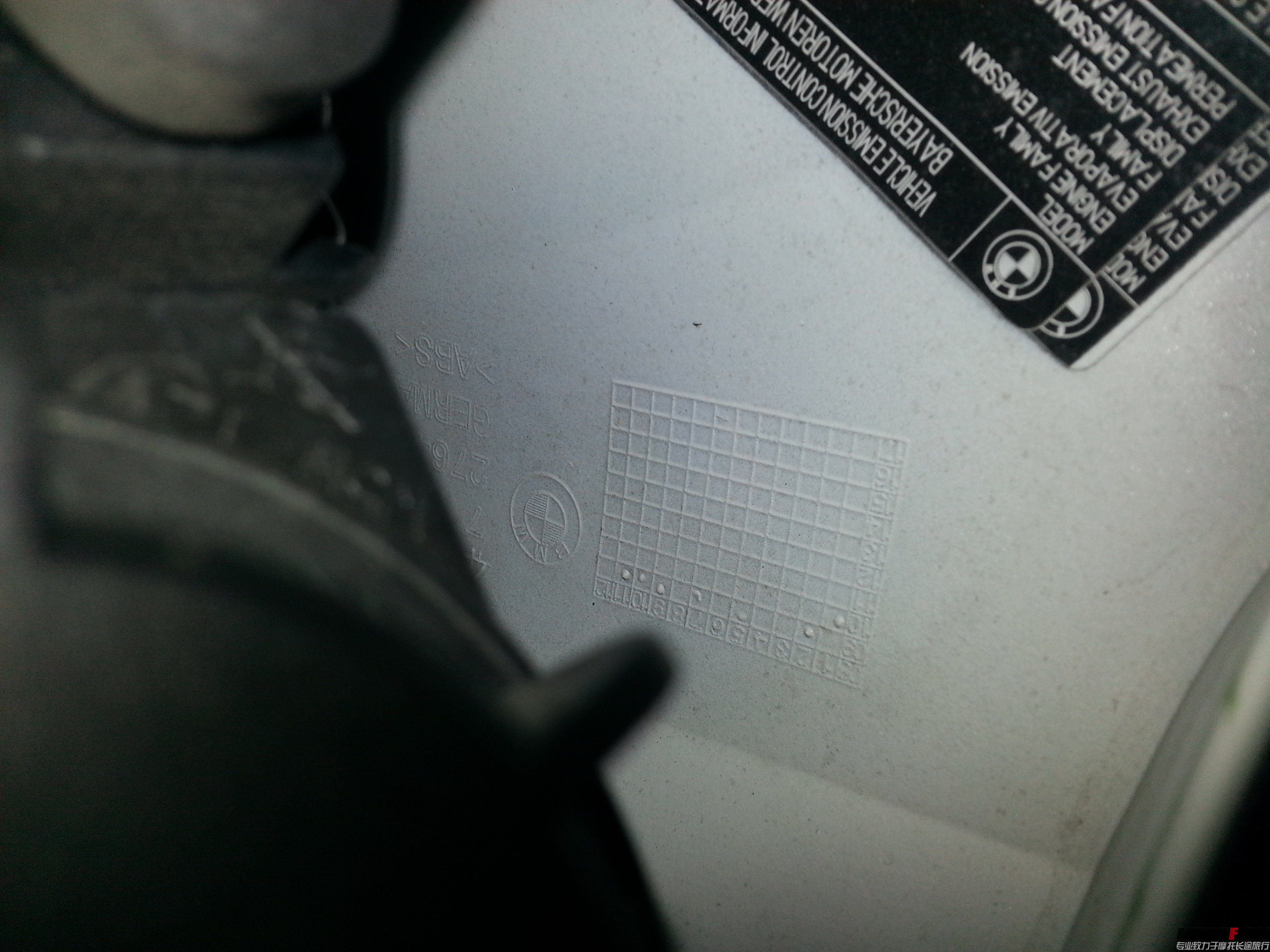 20140114_204420.jpg