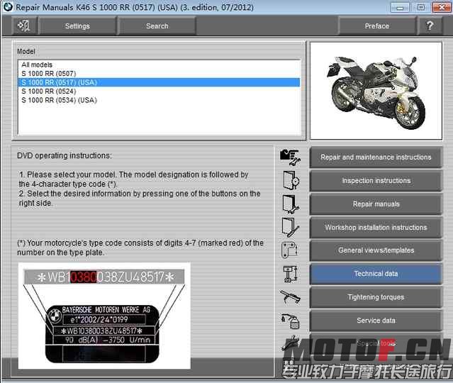 mmexport1390806934407.jpg