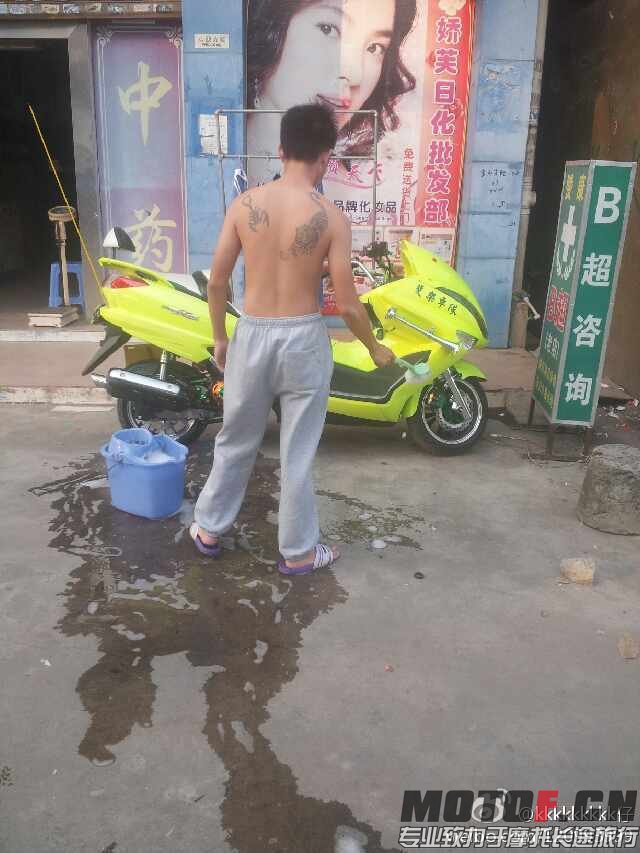 709adee0jw1e9qmj30ag4j20hs0np0tr.jpg