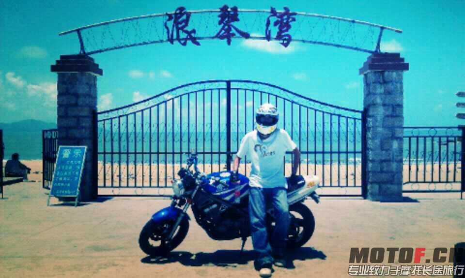 2013年跑浪琴湾