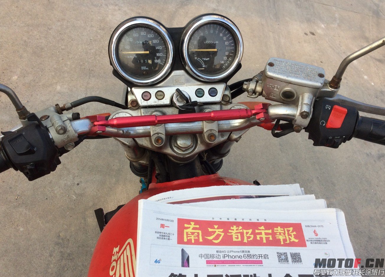 QQ截图20141013173753.jpg