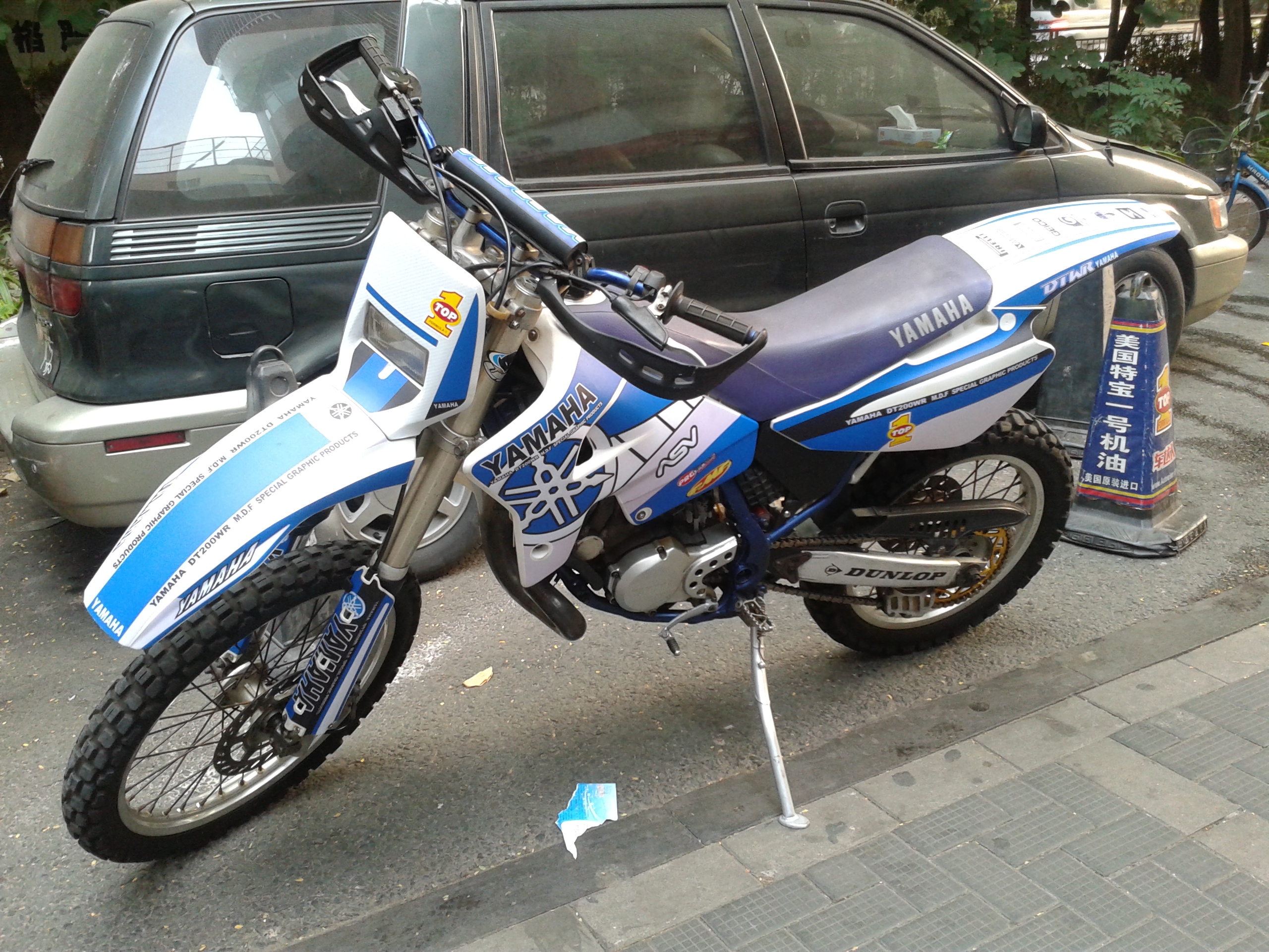 20141013_171646.jpg