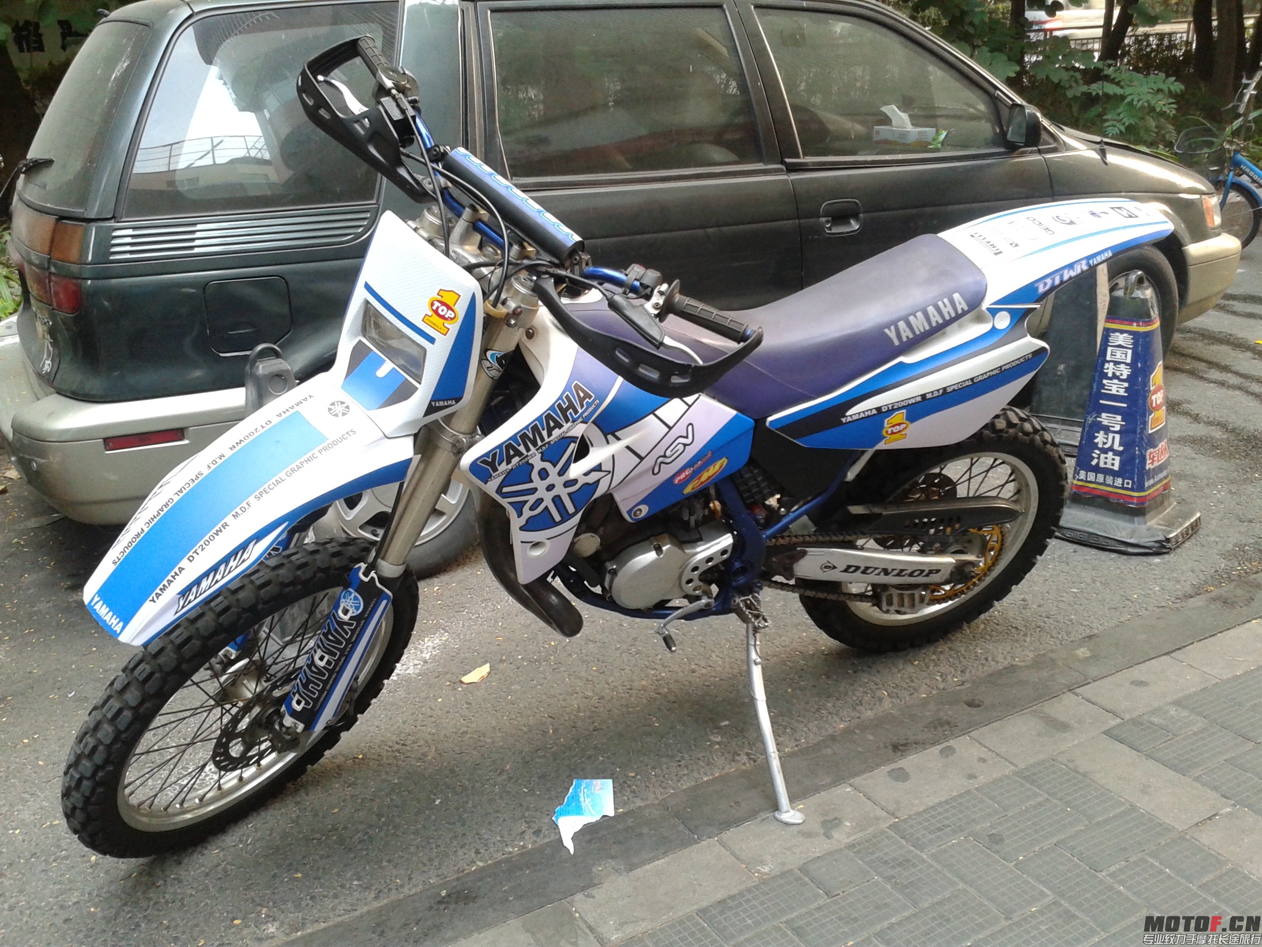 20141013_171646.jpg