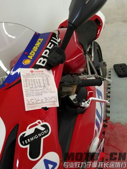 mmexport1413268332861.jpg