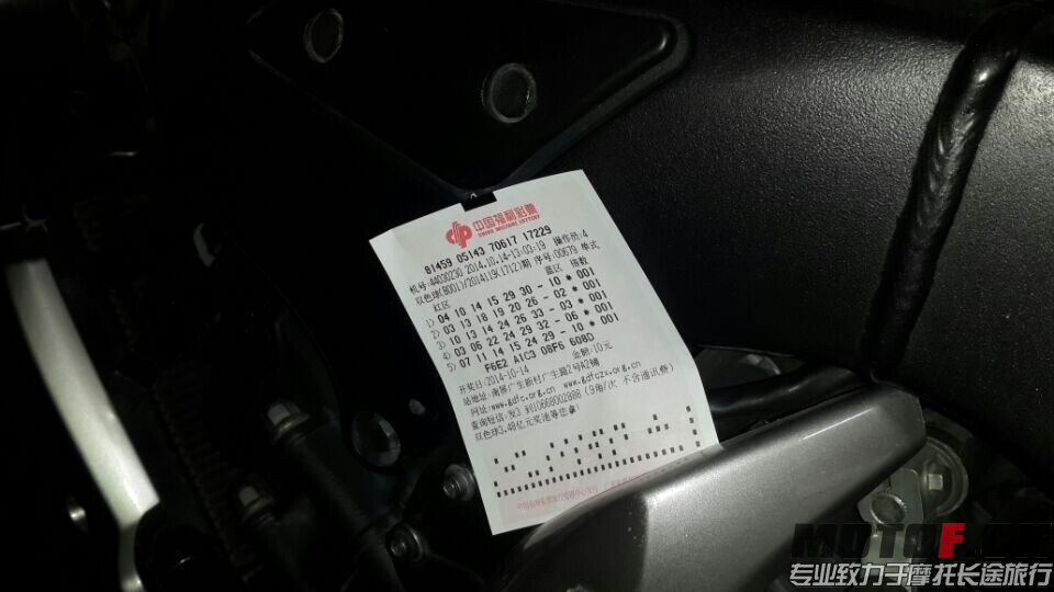 QQ图片20141014155220_副本.jpg