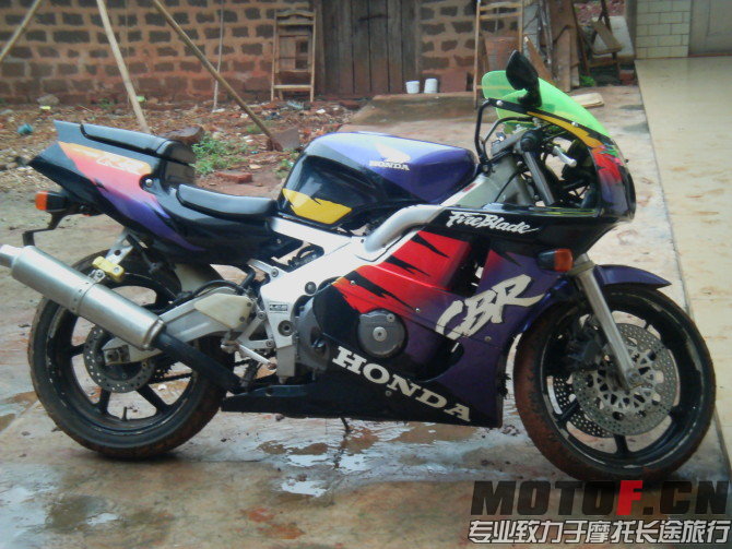 mmexport1413270722058.jpg