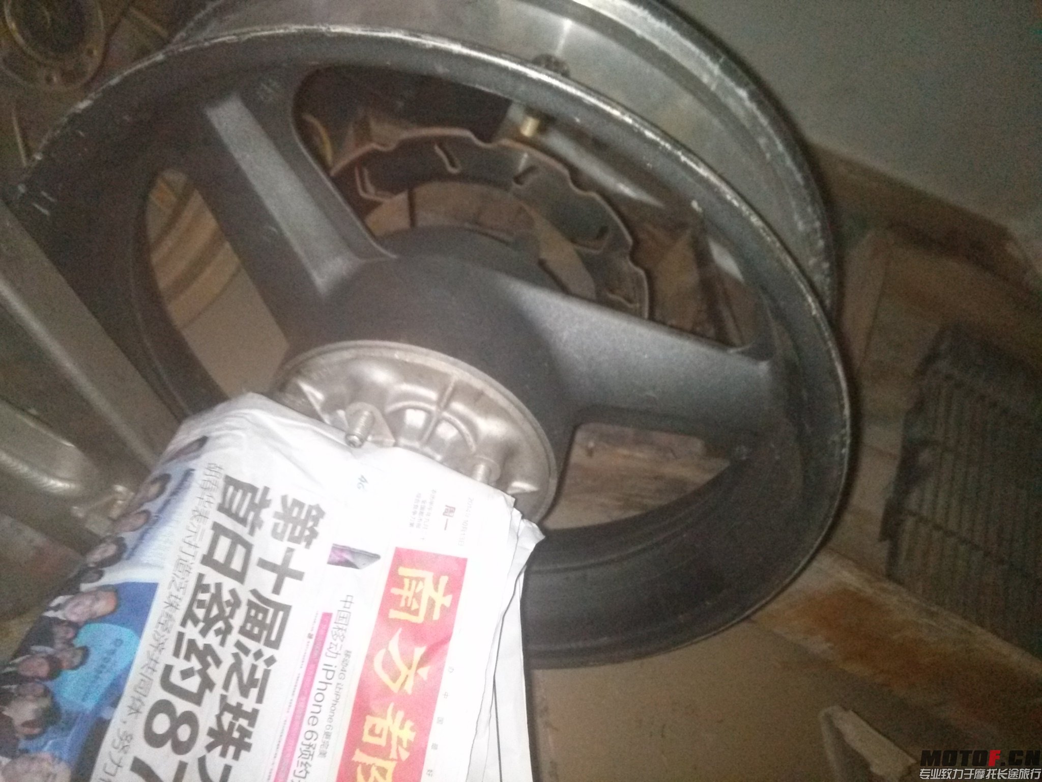 IMG20141014121410.jpg
