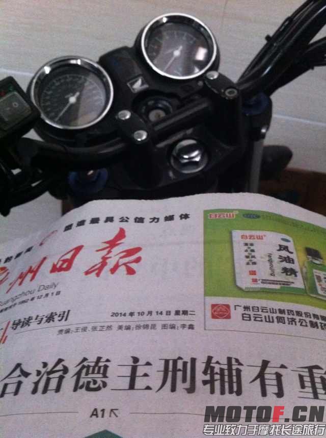 MediaLib_Saved Pictures_WeChatImage635489148041707027.jpg