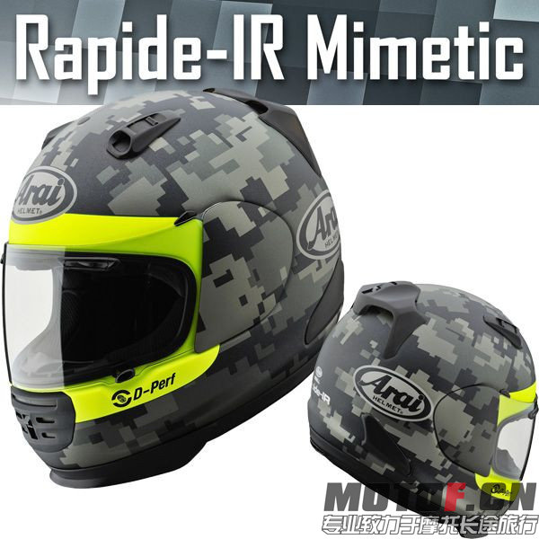 ARAI RAPIDE-IR MIMETIC