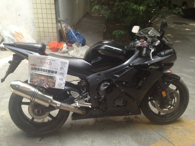 QQ图片20141015114450.jpg