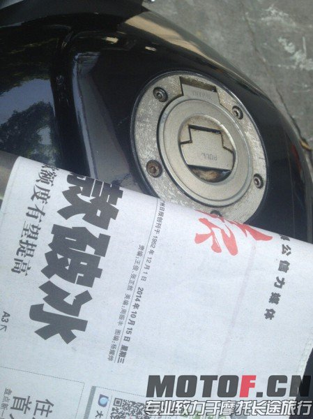 QQ图片20141015120618.jpg