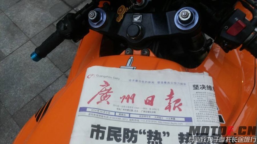 140022cyyy043nkymlwzcy.jpg.thumb.jpg