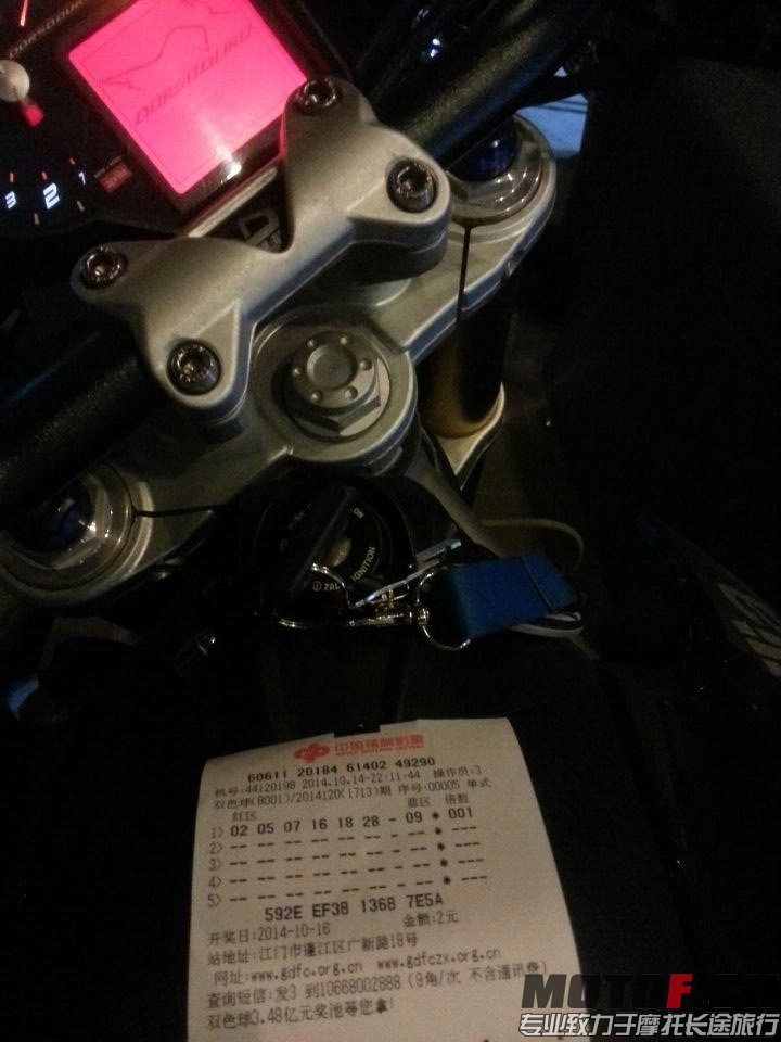 QQ图片20141015140951.jpg