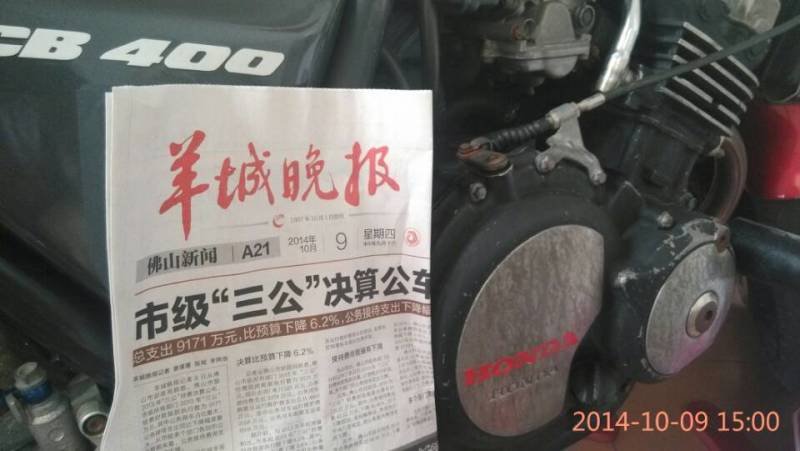 210115igecgczgg747t4i9.jpg.thumb.jpg