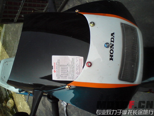 DSC02698.JPG