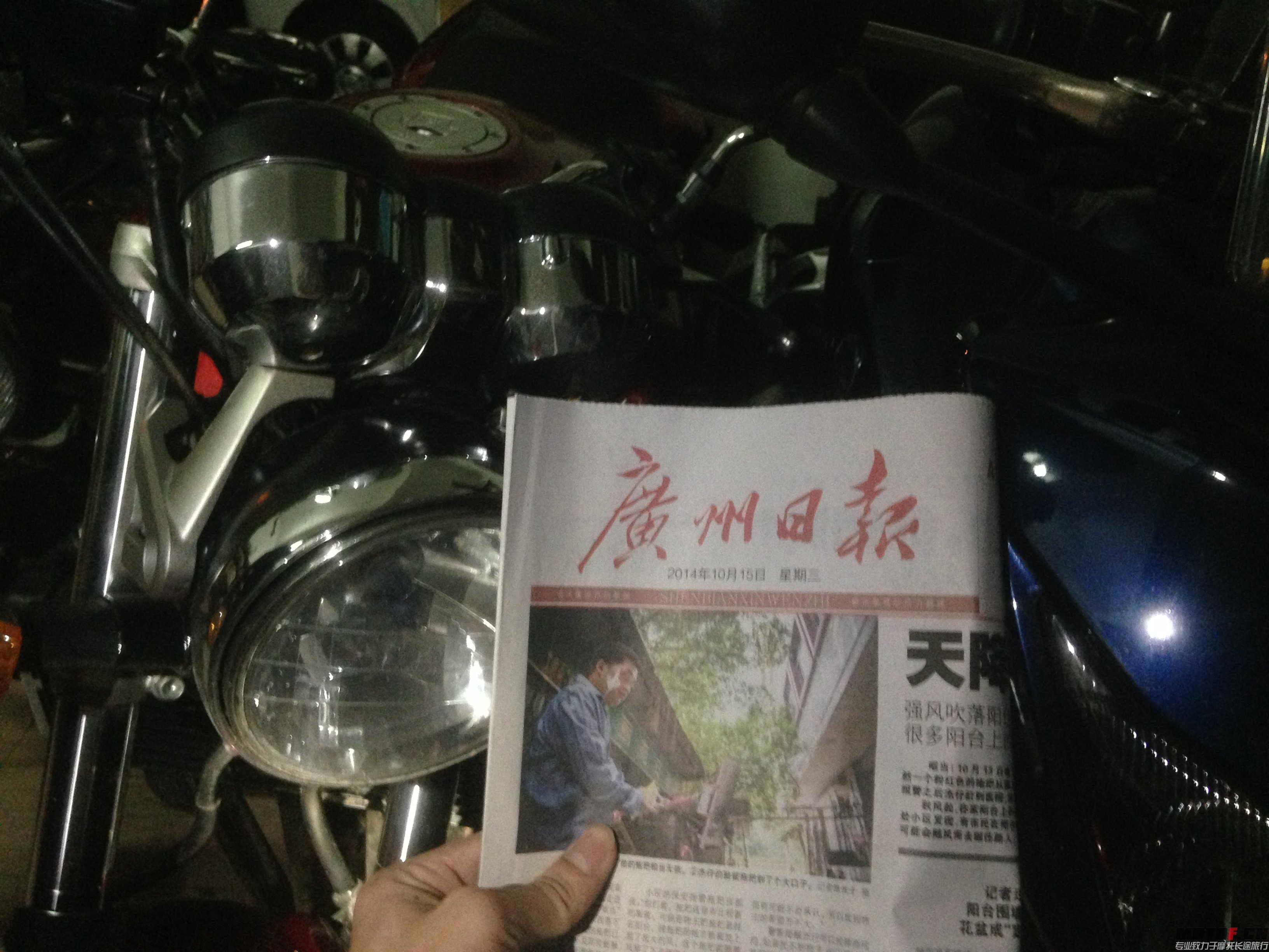 照片 027.jpg