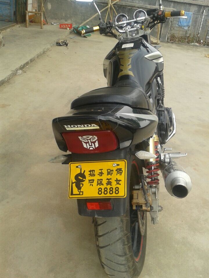 后尾.jpg