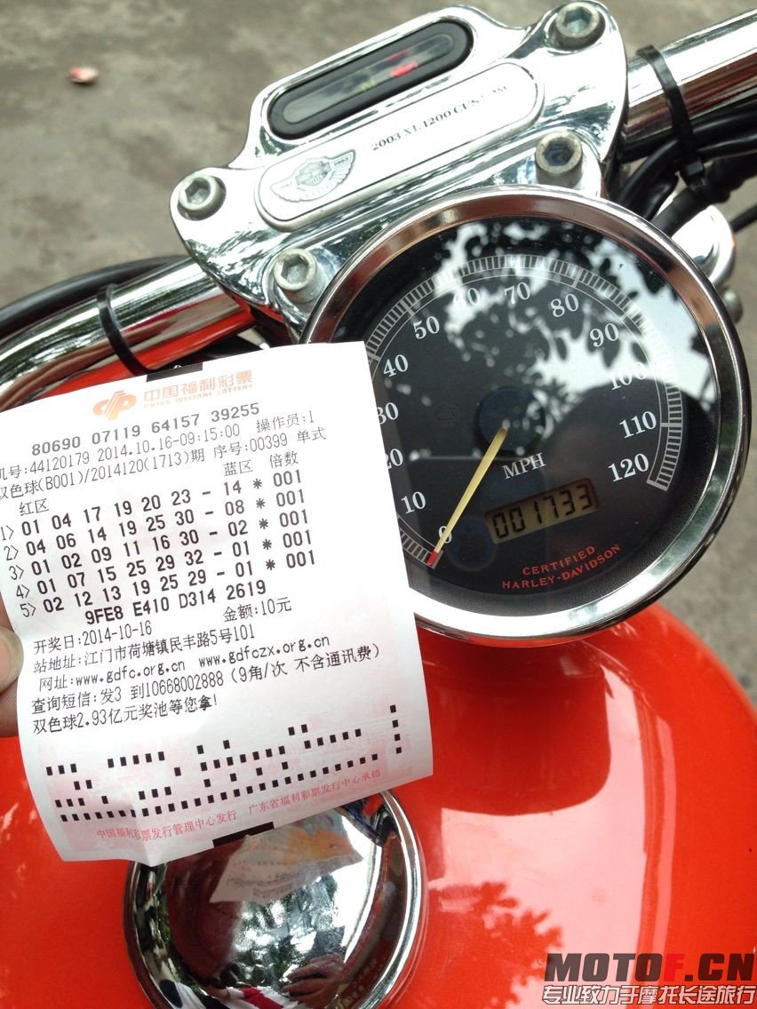 QQ图片20141016095538.jpg