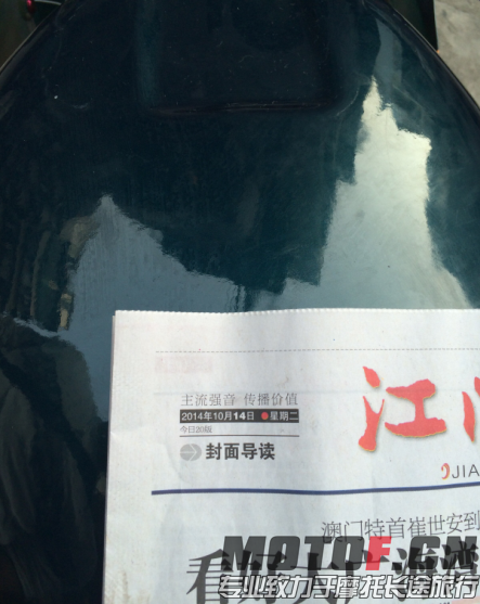 QQ截图20141016223731.png