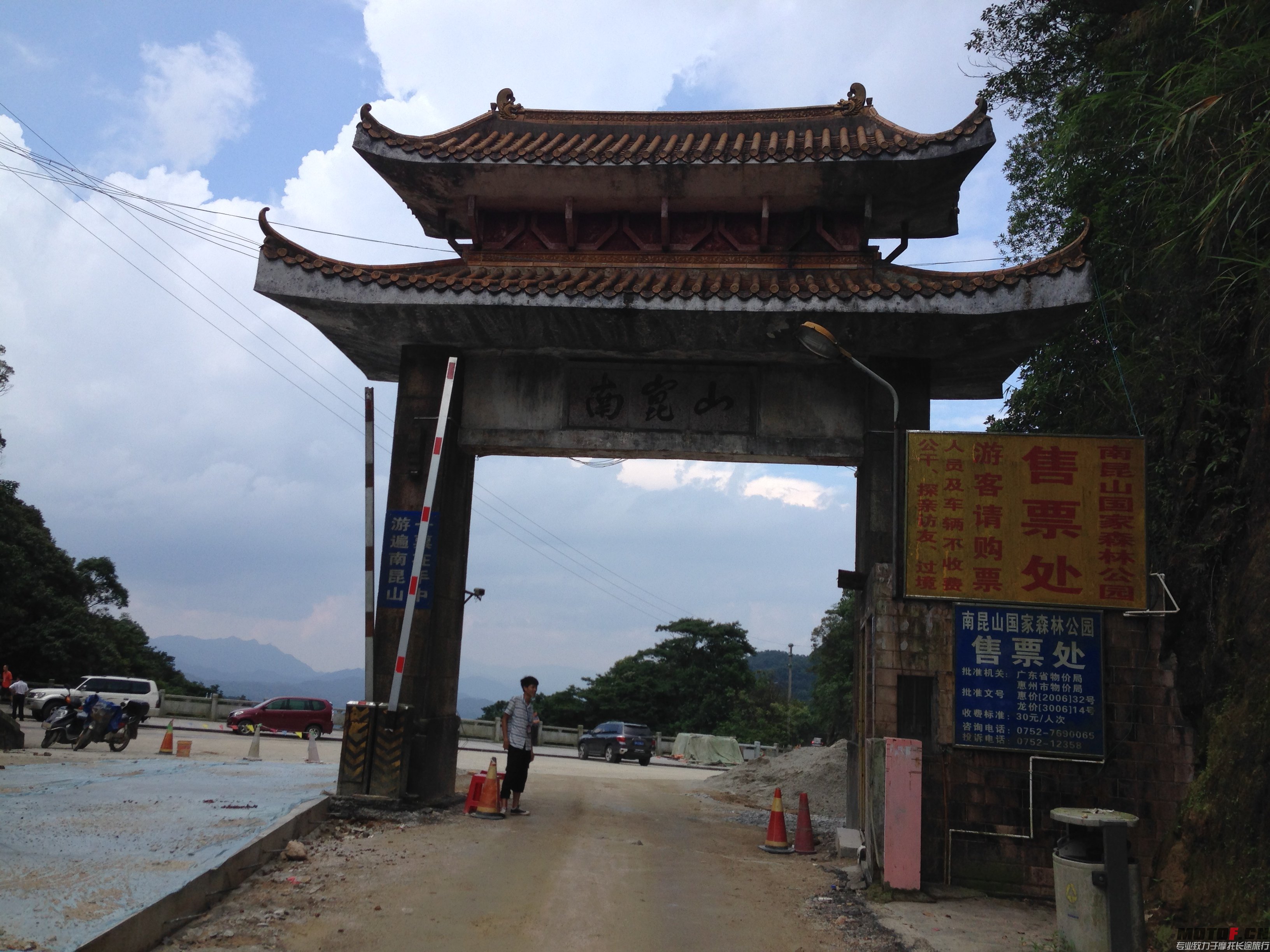 新建文件夹IMG_3219.JPG