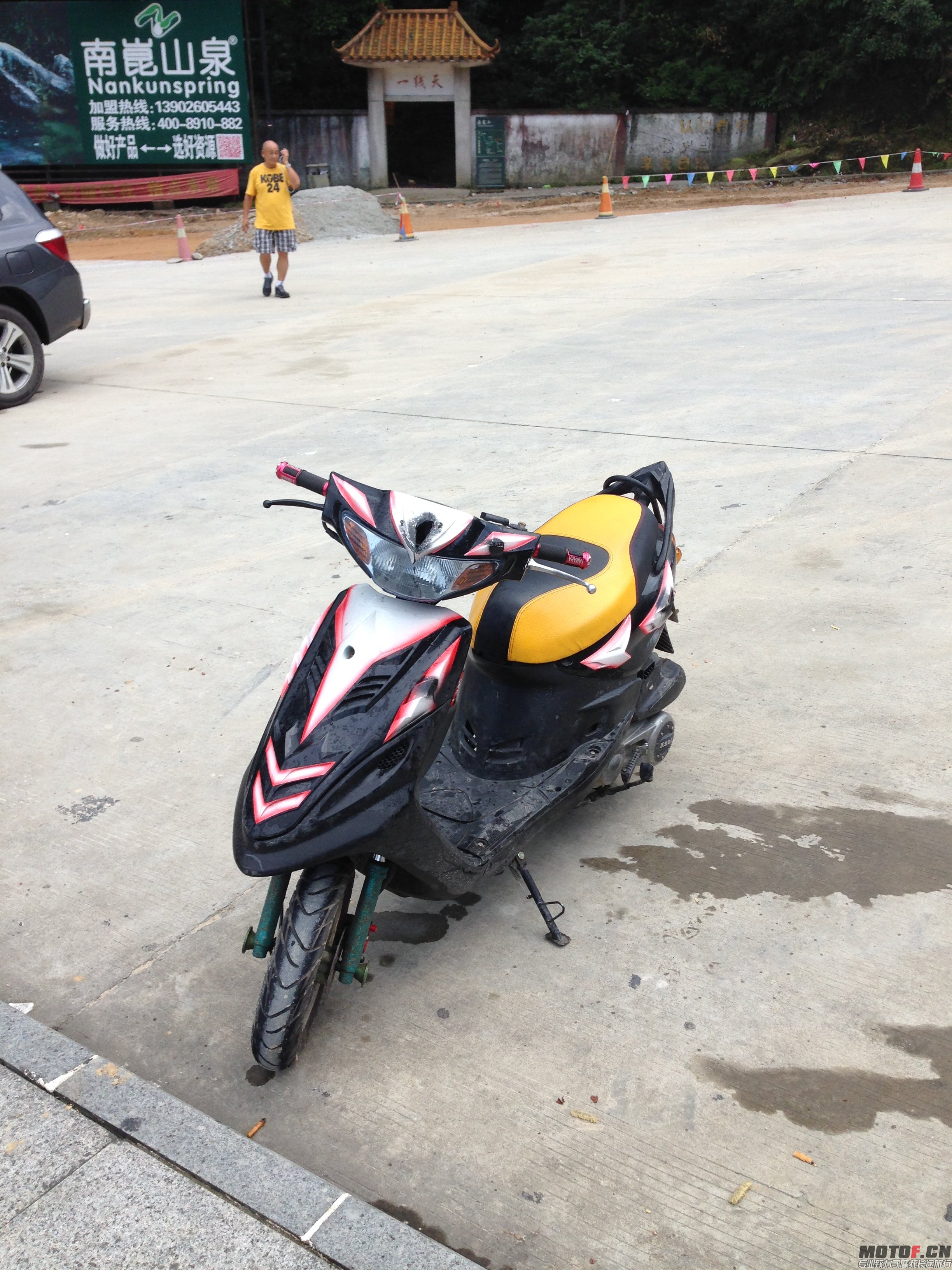 新建文件夹IMG_3221.JPG