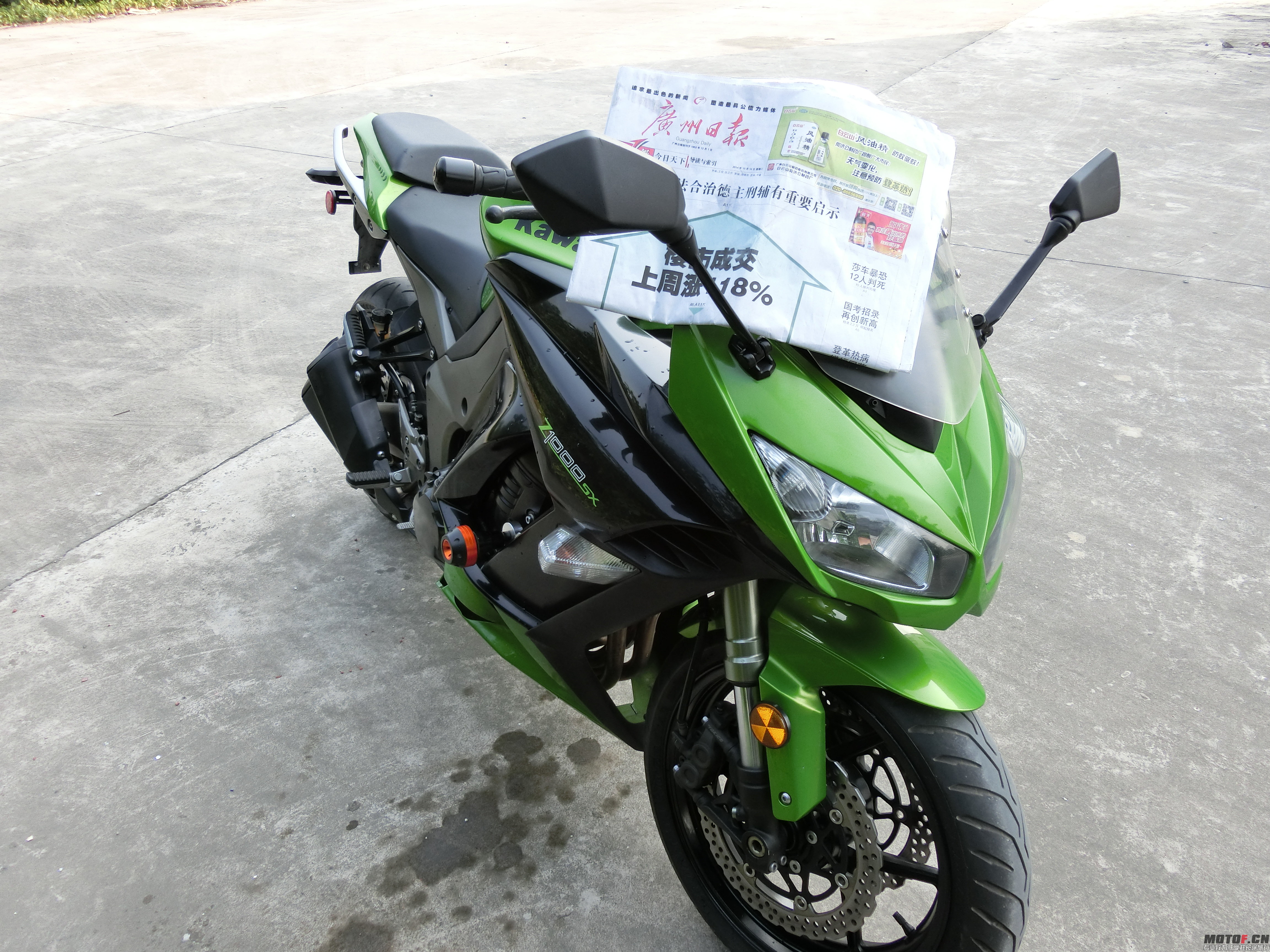 CIMG0241.JPG