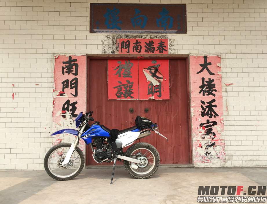 QQ截图20141018042022.png