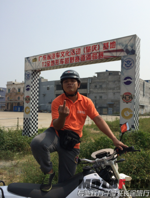 QQ截图20141018042122.png
