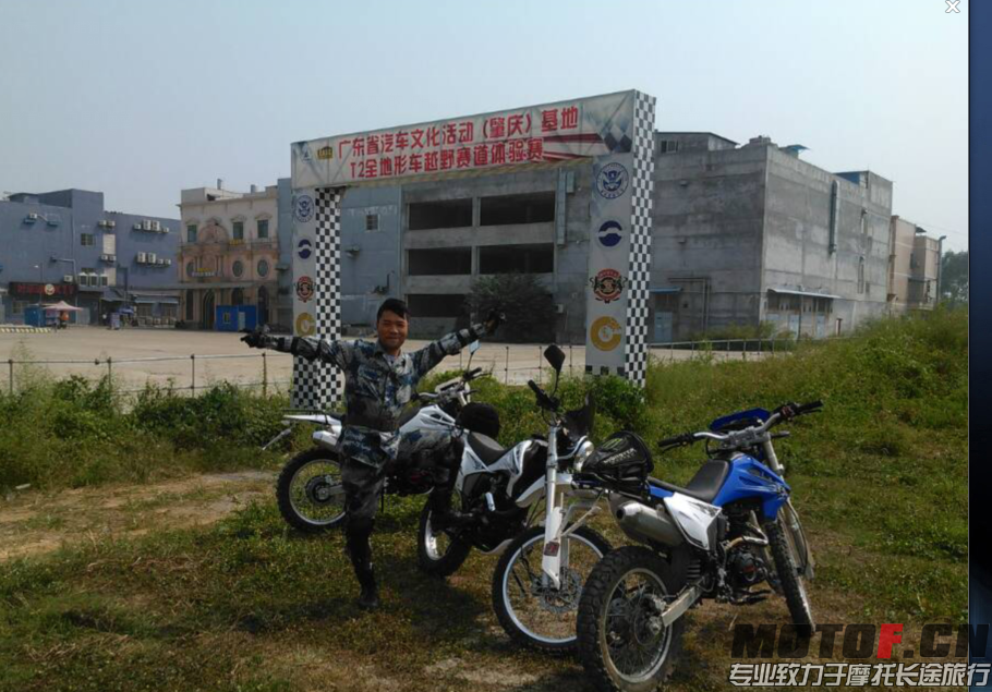 QQ截图20141018042215.png