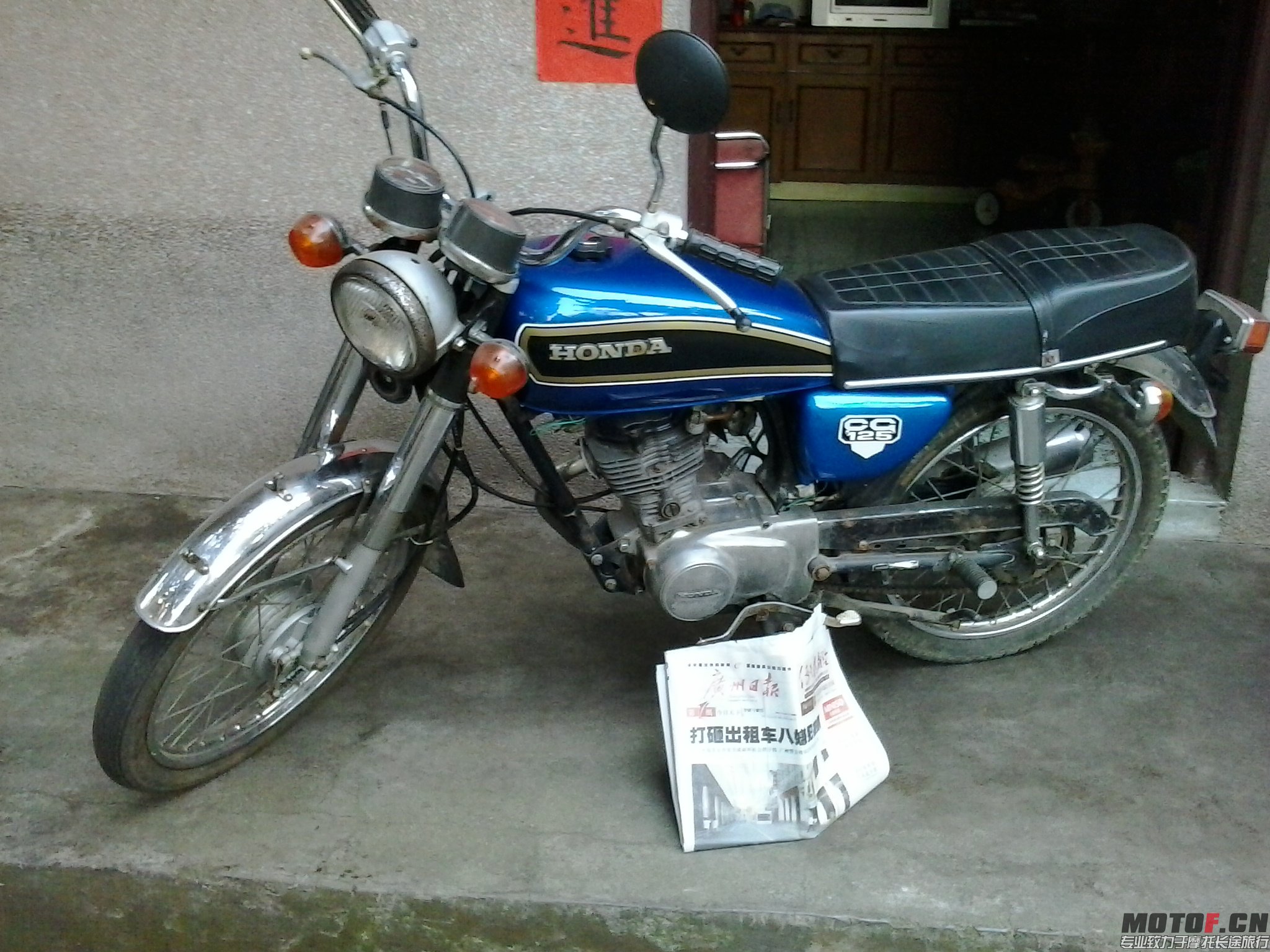 20141017_164351.jpg