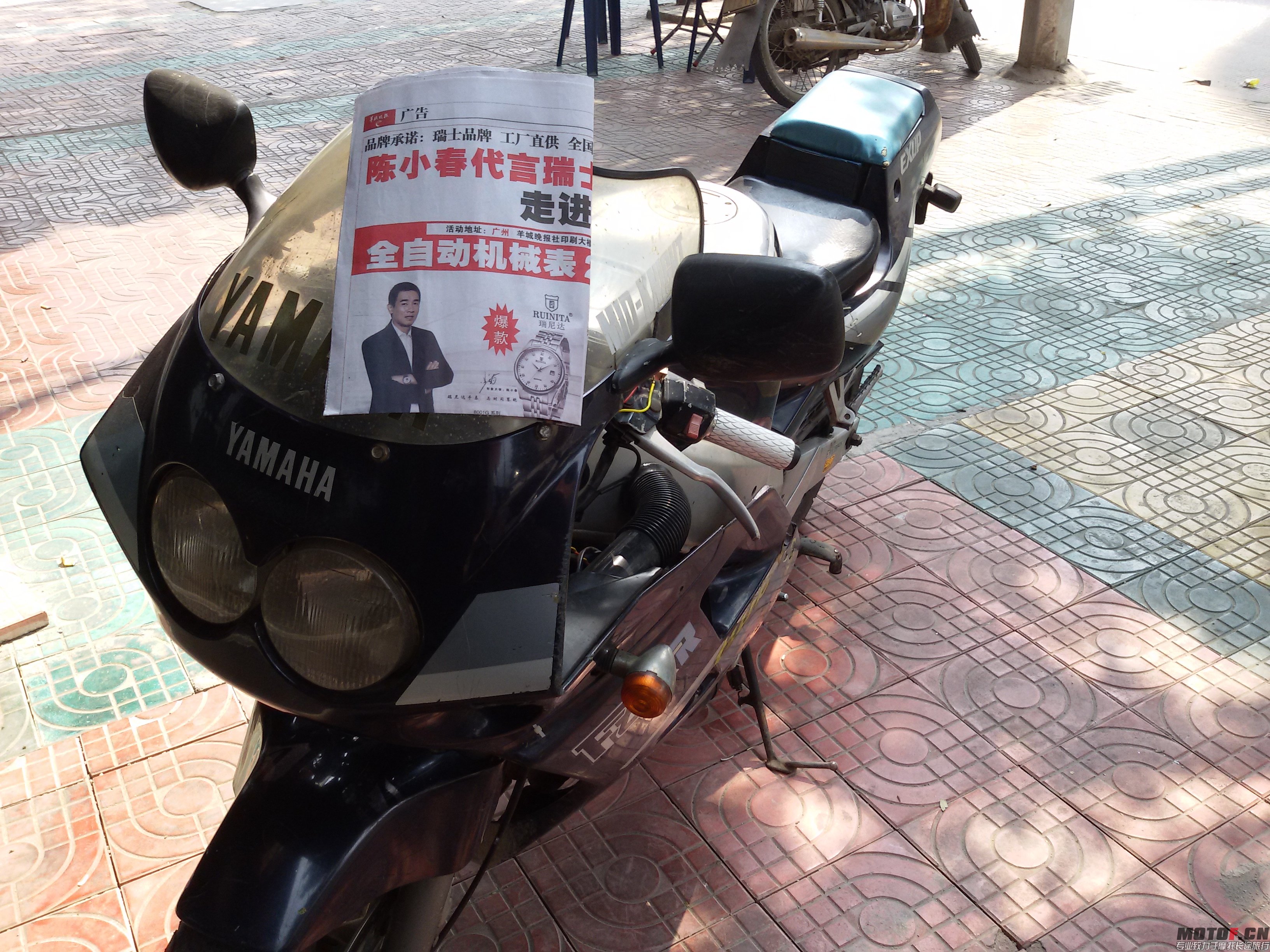 20141018_123513.jpg