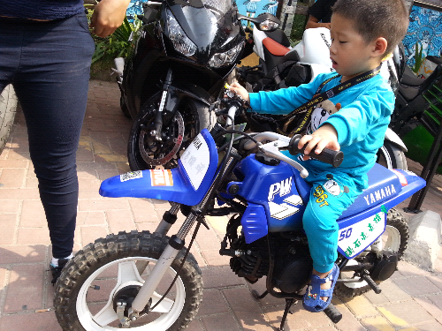20141018_134637.jpg