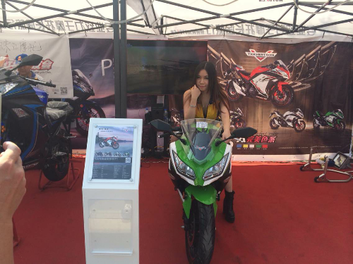 mmexport1413624504296.jpg