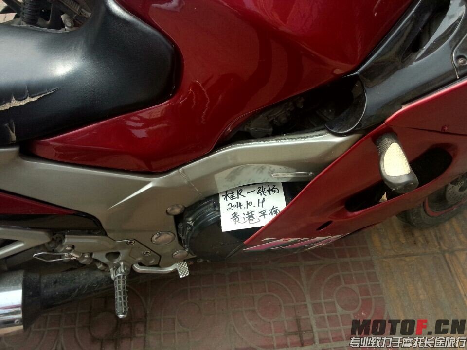 QQ图片20141019133208.jpg