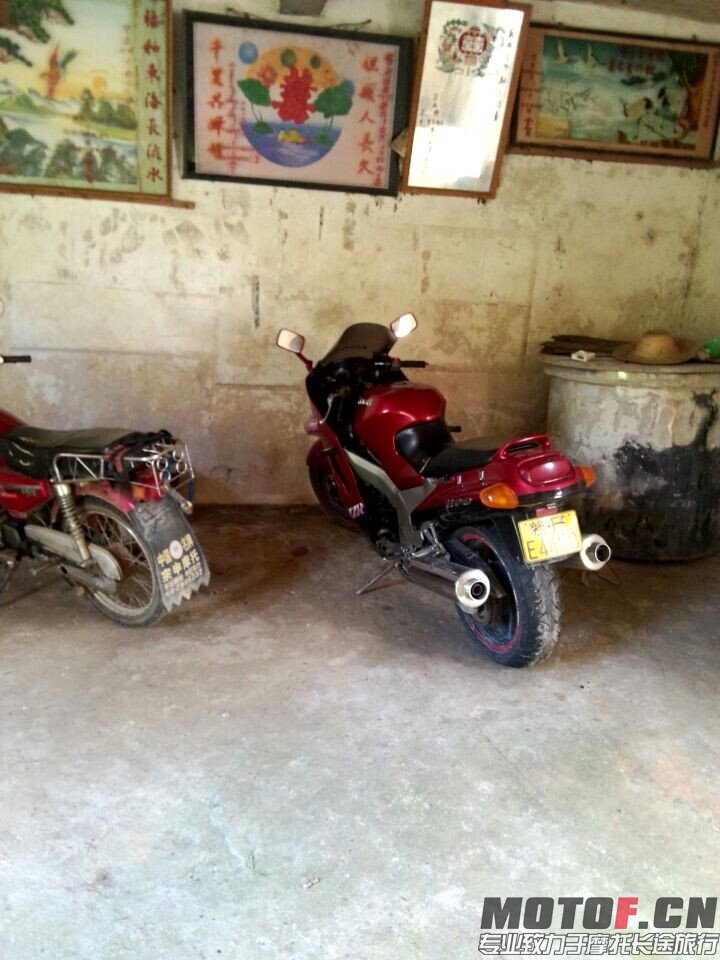 QQ图片20141019133224.jpg