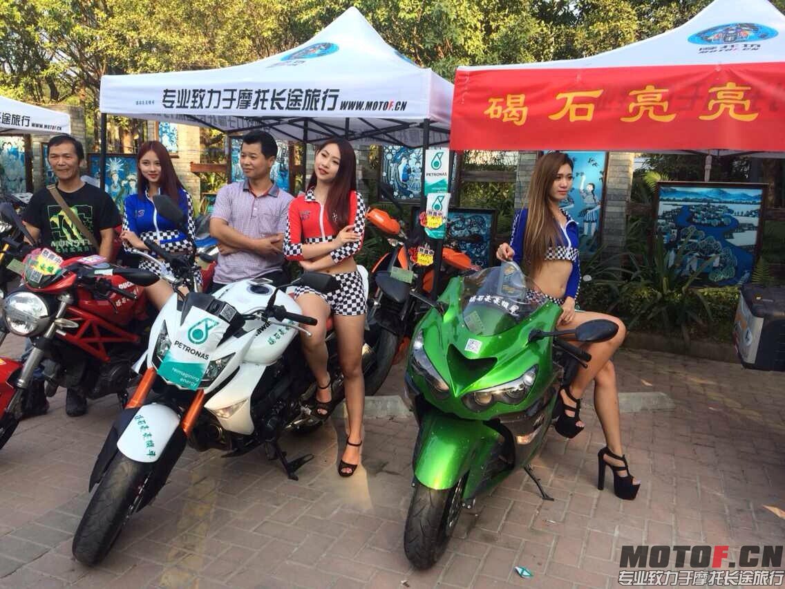 QQ图片20141019145508.jpg