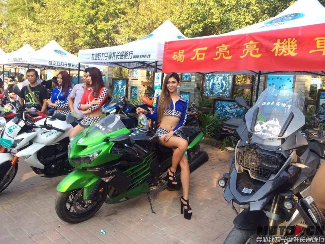 QQ图片20141019145510.jpg
